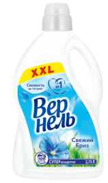 Кондиционер для белья ВЕРНЕЛЬ "Свежий Бриз" 2,73 л