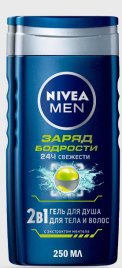 Гель для душа Nivea 250 мл Д/муж.ЗАРЯД БОДРОСТИ/12