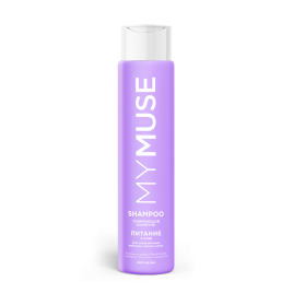 Тонирующий шампунь для нейтрализации желтизны Питание и уход MYMUSE 400мл