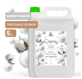 Крем-мыло жидкое с перламутром "Cremy" нежный хлопок увлажняющее 5 л. Clean&Green 