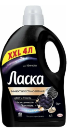 Гель для стирки белья ЛАСКА Black 3л