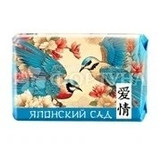 Н.К.м/т 90г Японский сад Любовь и Чистота (10261) *6/72