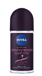 НИВЕЯ део-ролик жен.50мл Жемч.Красота Premium  Perfume арт.85346 *2/30 - акц.цена