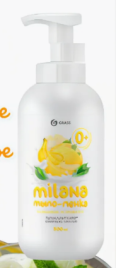 Мыло-пенка "Milana" сливочно-фисташковое 500 мл. Пенный триггер  