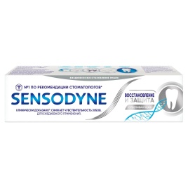 СЕНСОДИН з/п  Восстановление и защита Отбеливающая 75мл