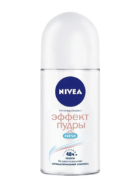 НИВЕЯ део-ролик жен. 50мл Эффект пудры Фреш  *2/30 - акц.цена	