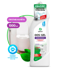 Дезинфицирующий чистящий гель "Dos Gel" 750 мл.
