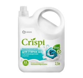 Гель для стирки 2 в 1 с пятновыводителем концентрат CRISPI (флакон 2500 мл)
