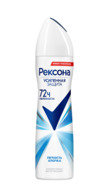 РЕКСОНА дез.спрей жен. 150мл. Легкость хлопка  *3/6