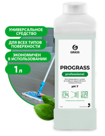 Универсальное низкопенное моющее средство "Prograss" 1 л.