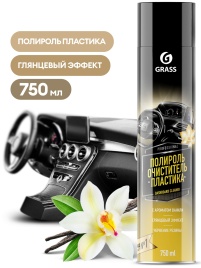 Полироль-очиститель пластика "Dashboard Cleaner" глянцевый блеск Ваниль 750 мл.
