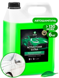 Активная пена "Active Foam Extra" 6 кг.