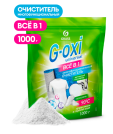 Пятновыводитель G-Oxi universal (дой-пак 1000 гр)
