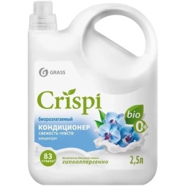 Кондиционер-ополаскиватель для стирки CRISPI концентрированный Свежесть чувств (флакон 2500 мл)
