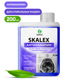 Очиститель для стиральных машин SkaleX 200 мл.