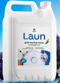 Средство для мытья пола GRASS LAUN 5 литров с ароматом ЛАВАНДЫ