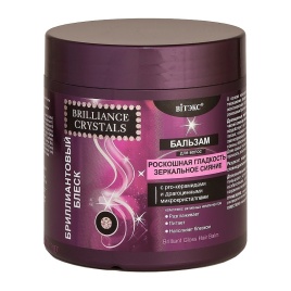 Бал.д/в Витекс 400мл Бриллинт.блеск