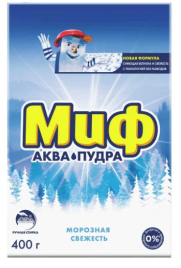 МИФ ручной 400гр.Морозная свежесть смс*5/11