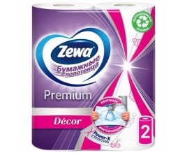 Полотенца  ЗЕВА ПРЕМИУМ Декор  2сл. 2рул., фиолетовые