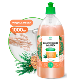 Мыло жидкое хозяйственное с маслом кедра 1000 мл.
