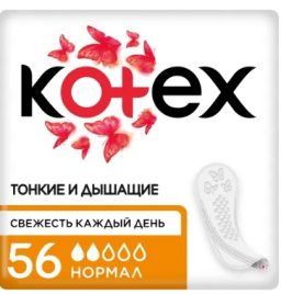 КОТЕКС прокл. ежедн. Нормал 56шт. *4/16 - акц.цена