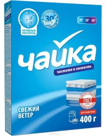 Чайка ручной 400гр. универсальный Свежий ветер*6/18