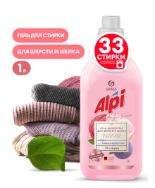 Гель-концентрат для шерсти и шелка "ALPI" 1 л.
