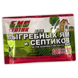 Средство для выгребных ям БИОСЕПТИК , Порошок  80гр 