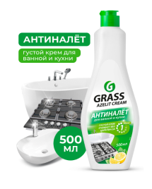 Azelit  Чистящий крем для кухни и ванной комнаты 500 мл.
