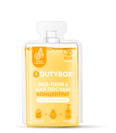 Концентрат "Hands" Ваниль и нероли 50 мл 