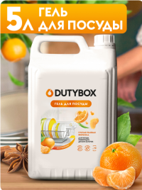 Гель для посуды Spicy mandarin 5 л