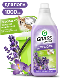 Моющее средство "Arena" Аромат Лаванда
