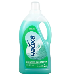 СМС Чайка жид.2л унив Балтийск.море