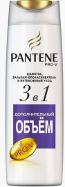 Pantene Шампунь, бальзам-ополаскиватель 3в1 Дополнительный объем 360мл