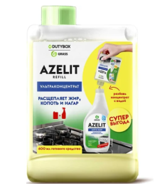 Спрей для кухни "Антижир" Dutybox. Концентрат. 200 мл.