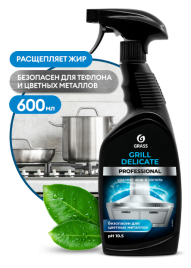 Чистящее средство Grill Delicate Professional 600 мл.
