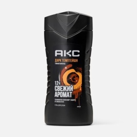АКС гель д/душа Мужск.250мл Дарк Темптейшн *3/12