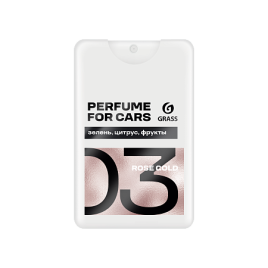 Ароматизатор 03 "Air" Rose Gold, 20 мл