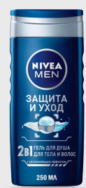 Гель для душа Nivea MEN 250мл "ЗАЩИТА И УХОД" /12