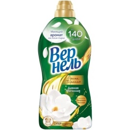 Вернел кондиц.д/белья 1,74л. Арома дивная магнолия *1/8