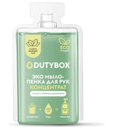 Концентрат - Мыло-пенка для рук "Камелия и масло арганы"   