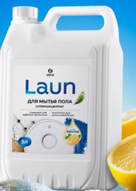 Универсальное средство для мытья полов LAUN 5л лимон