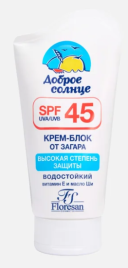 Крем д/заг Флоресан SPF45 125мл вод