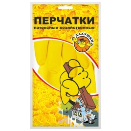 Перчатки латекс. Ладушки XL (10)