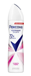 РЕКСОНА дез.спрей жен. 150мл. Сухость пудры 