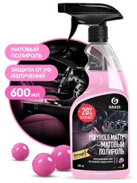 Полироль-очиститель пластика матовый "Polyrole Matte" bubble 600 мл. триггер
