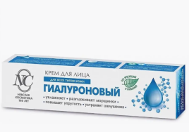 Н.К. Крем д/лица 40мл Гиалуроновый  *6/36