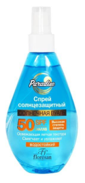 Спрей д/заг Флоресан 160мл SPF50