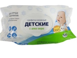 Влажн.салф. Светофор Детские Алоэ клапан 120шт. *4/20