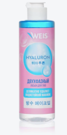 Лосьон Вейс д/сн.мак.двухфазн100мл